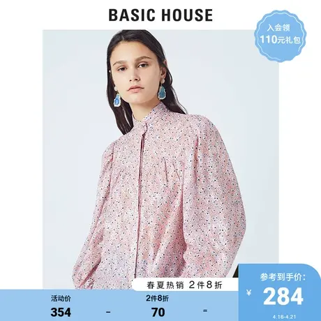 Basic House/百家好商场同款夏季粉色衬衣女碎花印花时尚HUBL320A商品大图