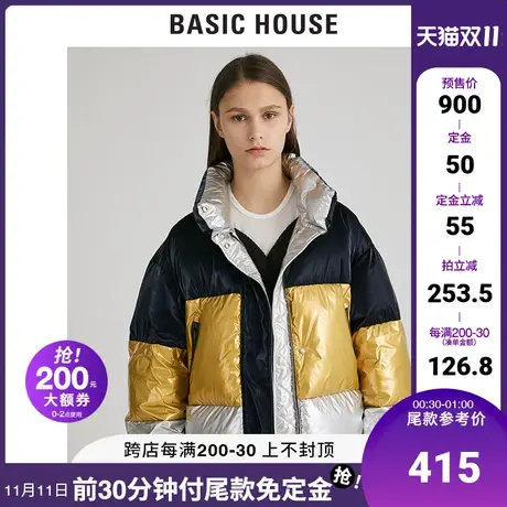 Basic House/百家好女装冬季时尚保暖工装风棉服夹克外套HUJP720L图片