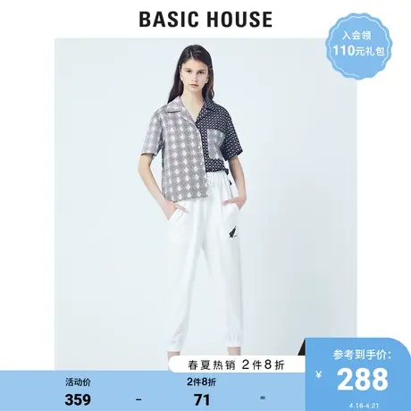 Basic House/百家好新款韩版休闲时尚气质纯色七分休闲裤HUPT321H图片