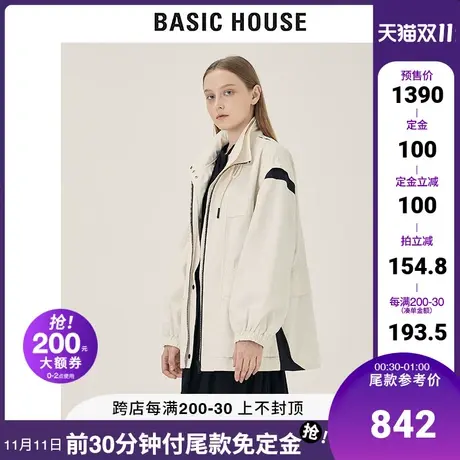 Basic House/百家好2021秋冬新款商场同款休闲工装外套女HVJP729A图片