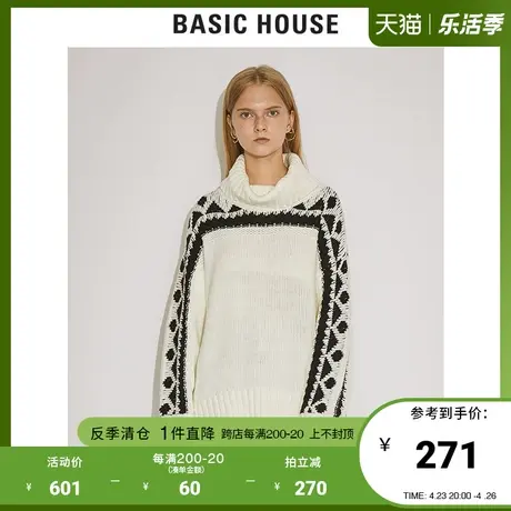 Basic House/百家好女装冬商场同款时尚黑白宽松高领毛衣HTKT721A商品大图