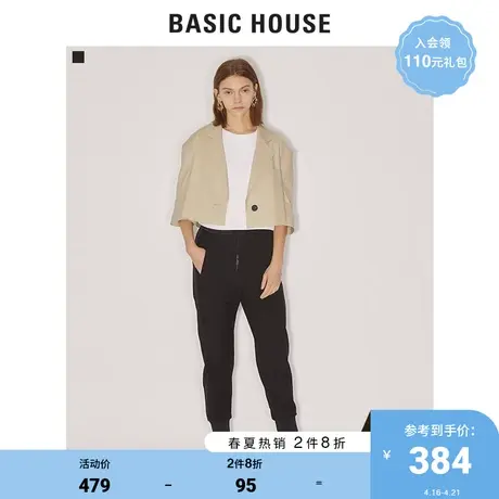 Basic House/百家好女装春秋商场同款黑色修身七分垮裤HUPT121B商品大图