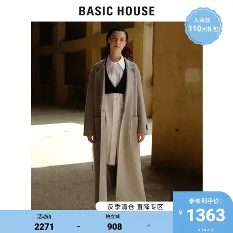 Basic House/百家好女装冬季韩风羊毛长款英伦风毛呢大衣HTCA722K商品大图