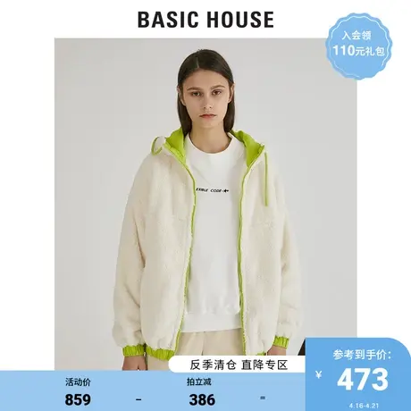 Basic House/百家好女装冬季韩风时尚拼接羊羔绒连帽外套HURF828D商品大图