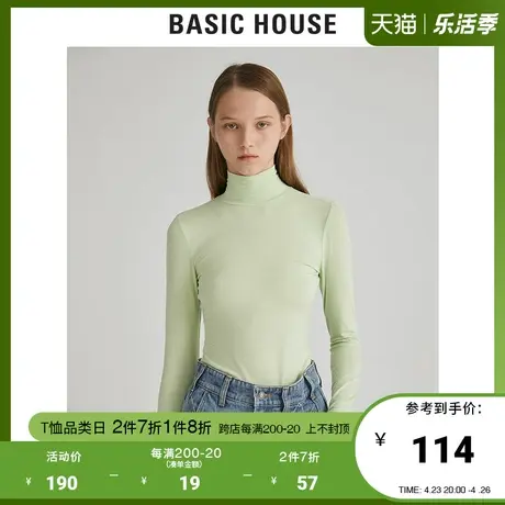 Basic House/百家好冬季女装基础修身打底衫纯色高领衫女HUTS721K图片