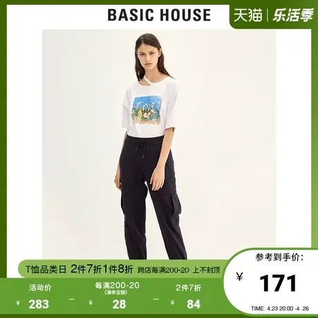 Basic House/百家好女装春秋商场同款t恤女韩版印花短袖HUTS521O图片