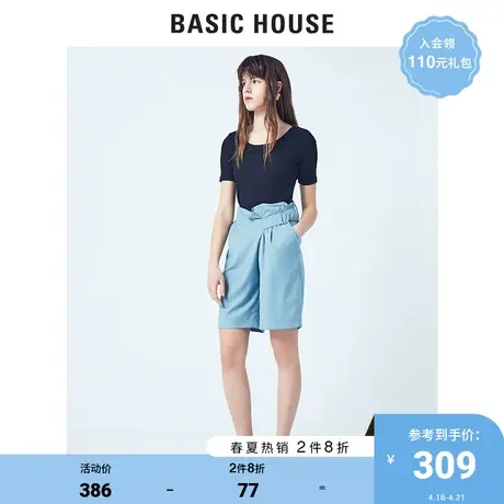 Basic House/百家好商场同款韩风时尚简约气质休闲短裤女HUPT321E商品大图