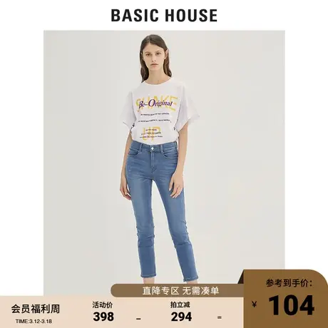 Basic House/百家好女装秋季商场同款t恤女韩版印花短袖HUTS521K图片