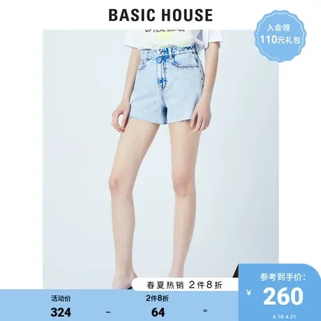 Basic House/百家好女装夏季商场同款牛仔短裤女高腰显瘦HUDP321O图片
