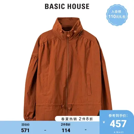 Basic House/百家好2021秋季女装韩风时尚立领夹克外套女HVJP528B图片
