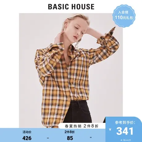 Basic House/百家好商场同款春秋长袖衬衫女韩版格纹翻领HTWS121A图片