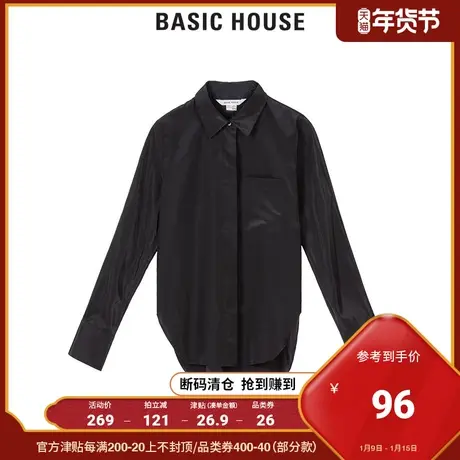 Basic House/百家好女装秋季商场同款衬衫女纯色V领格纹HTWS522C图片