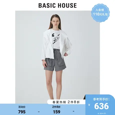 Basic House/百家好2021夏韩风时尚宽松短外套女休闲夹克HVJP328B图片