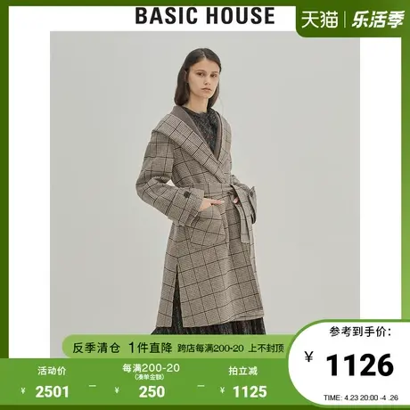 Basic House/百家好女装冬季英伦风毛呢大衣格纹长款外套HUCA728A图片