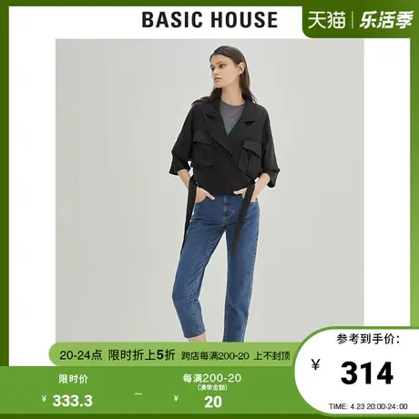 Basic House/百家好秋衬衫女韩版纯色休闲时尚短外套HUWS528A图片