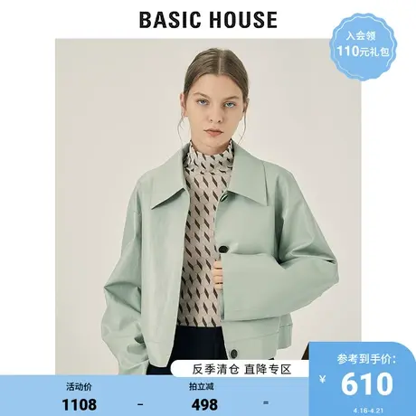 Basic House/百家好2021秋冬新款韩版时尚气质皮衣外套女HVJK721A图片