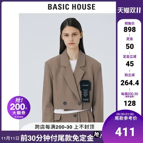 Basic House/百家好2021春秋女款小西服修身短款西装外套HVJK529B图片