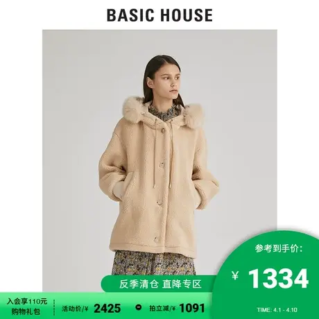 Basic House/百家好女装冬季商场同款女宽松连帽夹克外套HURF720A商品大图