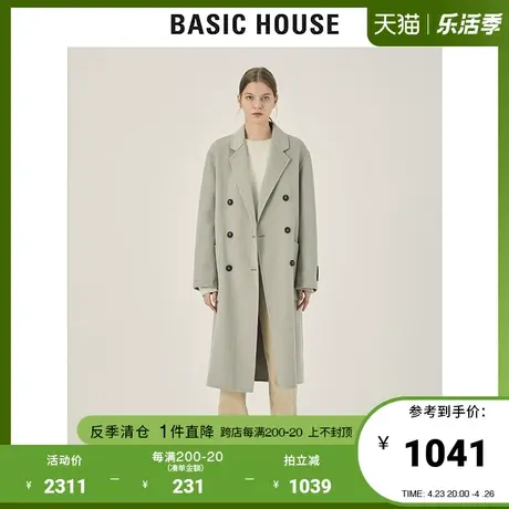 Basic House/百家好2021冬新款商场同款宽松羊毛毛呢外套HVCA720G图片