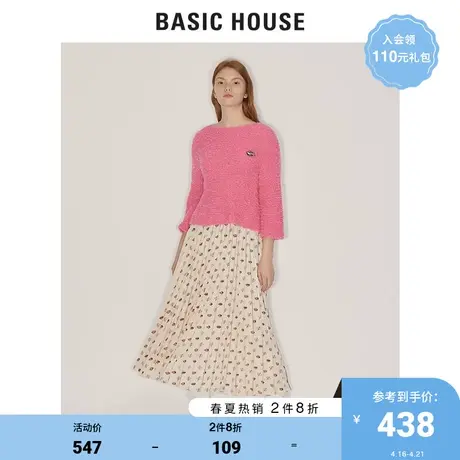 Basic House/百家好商场同款夏季韩版裙子女时尚嘴唇印花HUSK320E商品大图