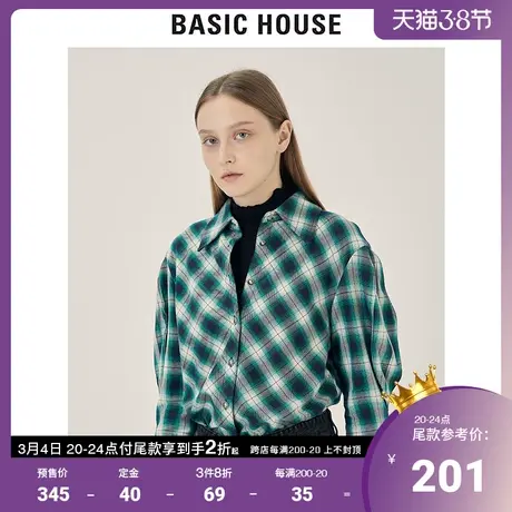 Basic House/百家好2021冬新款商场同款韩风时尚格纹衬衫HVBL721F图片