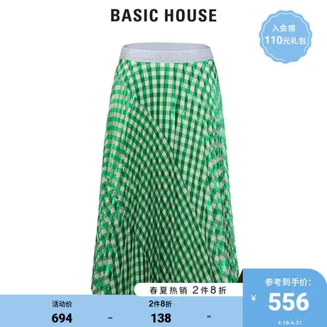 Basic House/百家好商场同款韩风裙子女格子中长裙HUSK322A图片