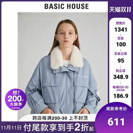 Basic House/百家好冬装女韩风毛领工装风棉服外套派克服HUJP720H图片