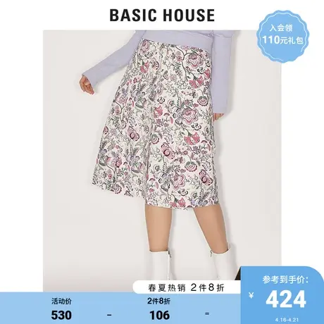 Basic House/百家好商场同款半身裙女韩风时尚印花图案HUSK320A商品大图