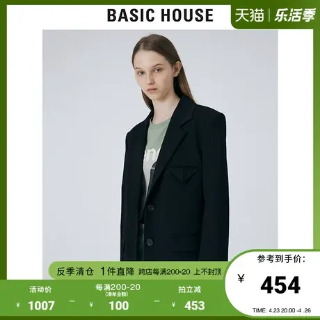 Basic House/百家好2021秋冬新款西装外套黑色气质小西服HVJK720B商品大图