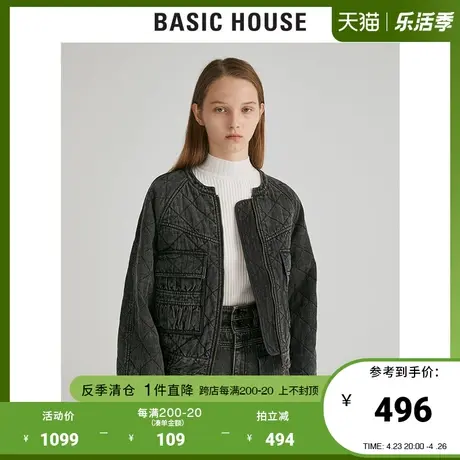 Basic House/百家好女装秋冬商场同款女士纯色时尚夹克HUJD720B商品大图