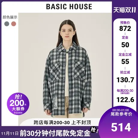 Basic House/百家好2021秋冬新款女装韩版双口袋羊毛衬衫HVWS720A图片