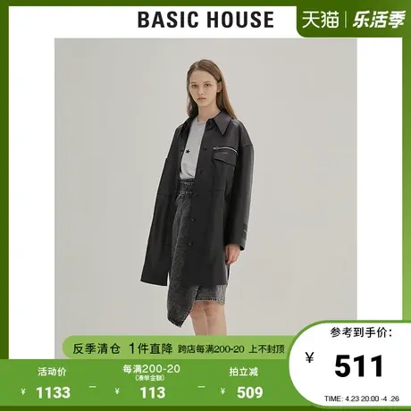 Basic House/百家好冬商场同款中长款黑色衬衫皮衣外套HUWS720C图片