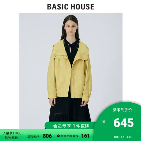 Basic House/百家好2021秋季女装韩风简约宽松显瘦外套HVJP521B图片