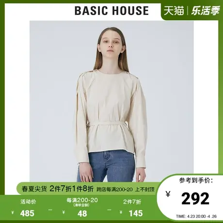 Basic House/百家好2021春秋韩风时尚淑女气质雪纺上衣女HVBL521E图片