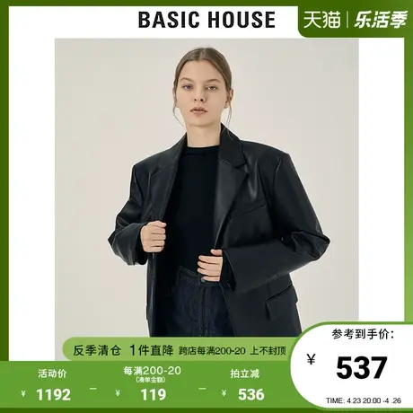 Basic House/百家好2021秋冬新款韩版经典皮西装气质外套HVJK721B图片