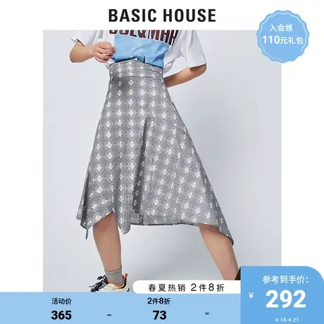Basic House/百家好女装韩风时尚气质高腰不规则半身裙女HUSK321D商品大图