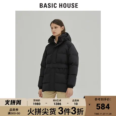 Basic House/百家好女装Essential三公里冬季情侣羽绒服HUDJ828E图片
