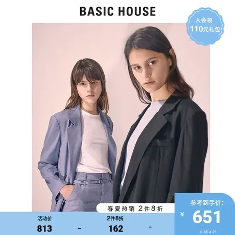 Basic House/百家好商场同款夏季韩版双排扣黑色西装外套HUJK322B图片
