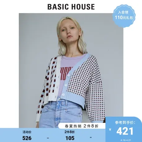 Basic House/百家好2021春秋商场同款格子V领针织开衫女HVCD121A图片