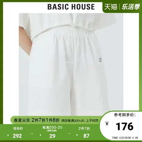 Basic House/百家好2021春秋新款韩风时尚休闲宽松短裤女HVPT528A图片