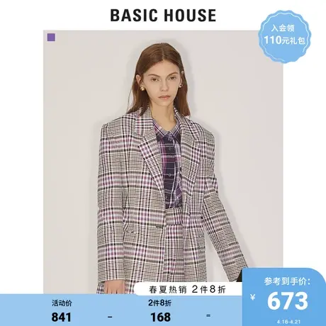 Basic House/百家好女装春秋商场同款格纹西装时尚外套女HUJK121C图片