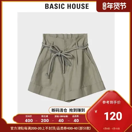 Basic House/百家好春秋商场同款韩风抽绳腰带休闲短裤女HUPT521A商品大图