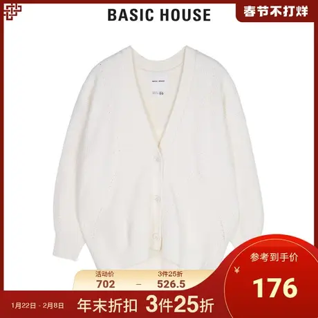 Basic House/百家好商场同款春季韩风时尚大衣女纯色休闲HUCD125C图片