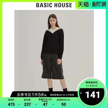 Basic House/百家好秋冬女装商场同款休闲时尚皮质五分裤HUPT720C图片