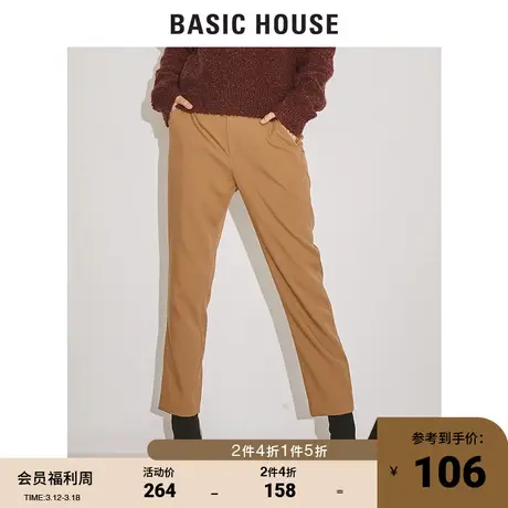 Basic House/百家好女装商场同款秋冬女士纯色七分休闲裤HTPT723A图片
