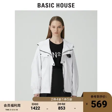 Basic House/百家好2021韩风春新品商场同款连帽休闲夹克HVJP121D商品大图