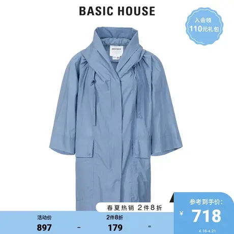 Basic House/百家好女装夏季商场同款韩版天蓝中长款风衣HUJP322A图片