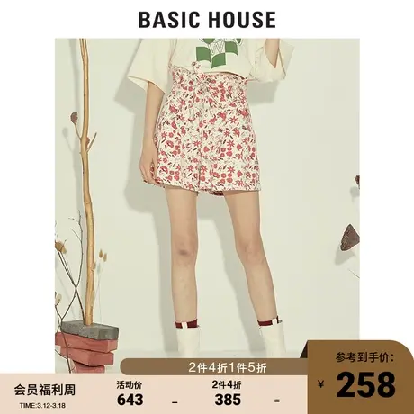 Basic House/百家好2021春秋韩风时尚印花高腰显瘦短裤女HVPT520A图片
