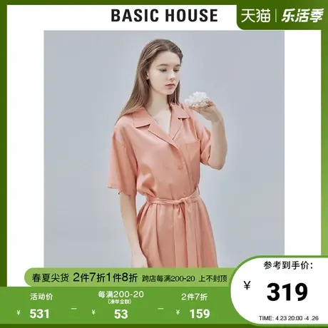 Basic House/百家好夏韩风时尚衬衫连衣裙女系带纽扣HTOP321I商品大图
