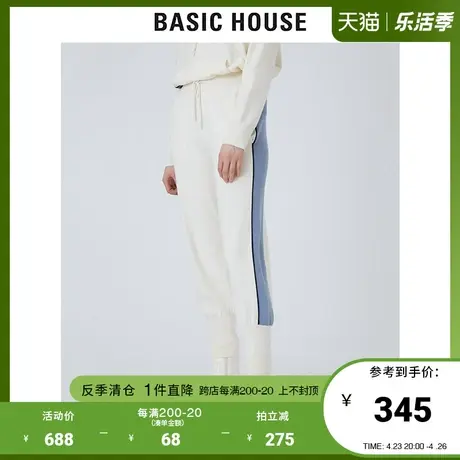 Basic House/百家好2021秋冬新款韩版时尚运动休闲束脚裤HVPT721A图片